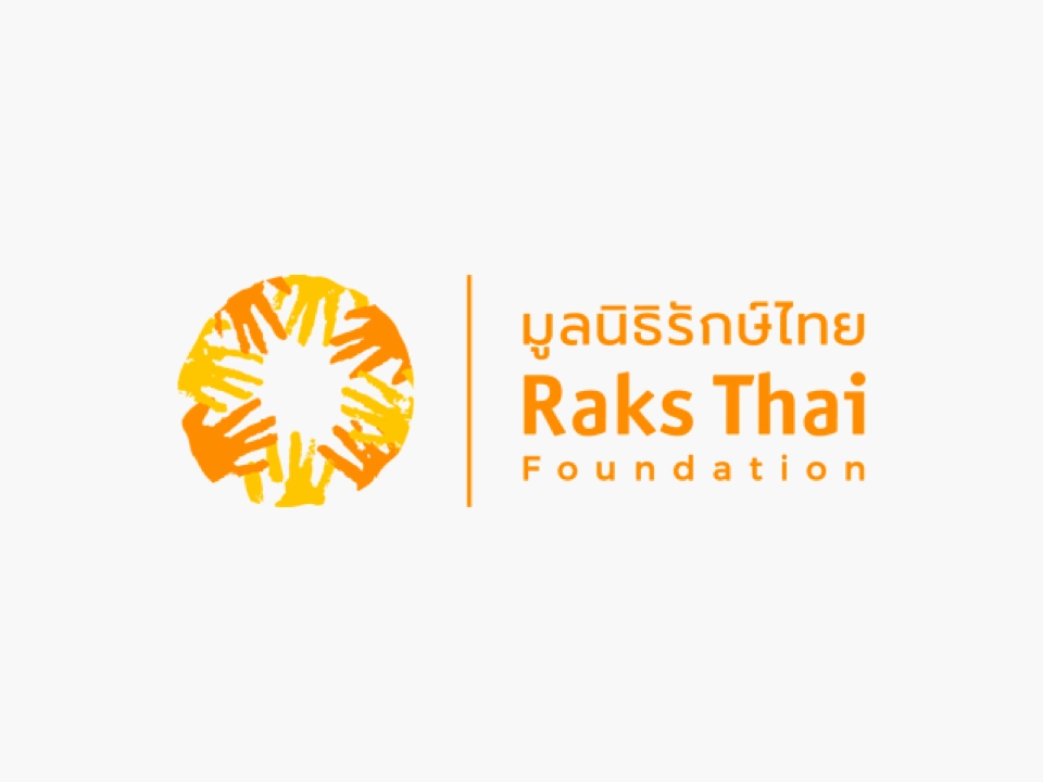 ประกาศสอบราคาเพื่อจัดจ้างผู้จัดงานกิจกรรมผลิตสื่อและประชาสัมพันธ์งานพิธีปิดโครงการและแถลงข่าว “She Feeds the World – Showcase and Press Conference